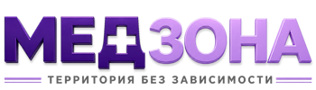 Лечение зависимости в Перми — цены, стационар, анонимно 2026